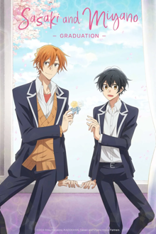 sasaki et miyano : graduation arc