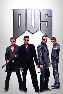 dus