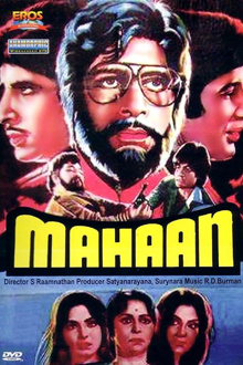mahaan