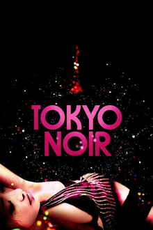 tokyo noir