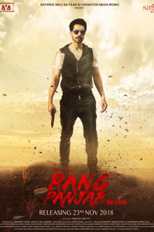 rang panjab
