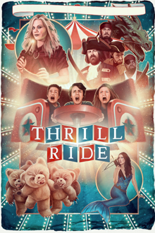thrill ride