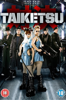 taiketsu