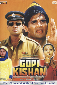 gopi kishan