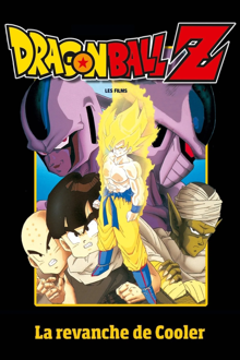 dragon ball z - la revanche de cooler