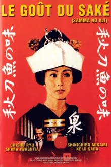 le goût du saké