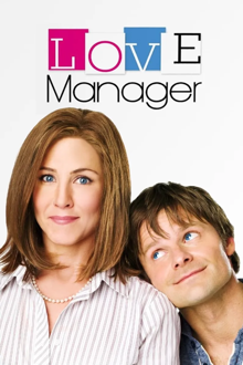 love manager