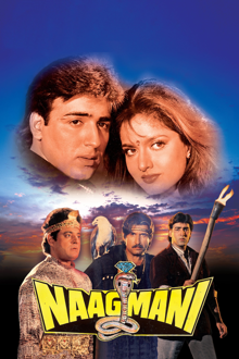 naagmani