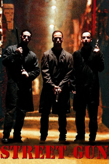 street gun