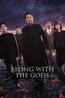 along with the gods : the last 49 days