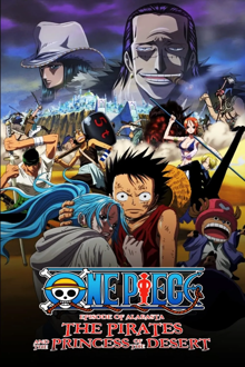one piece, film 8, Épisode d'alabasta : la princesse du désert et les pirates