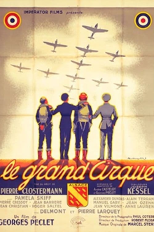 le grand cirque