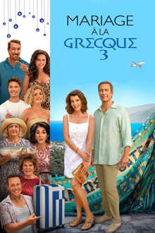 mariage à la grecque 3
