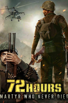 72 hours: martyr who never died