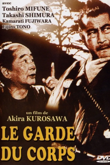 le garde du corps