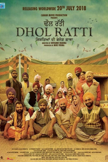 dhol ratti