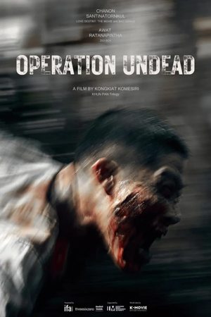operation undead