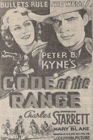 code of the range