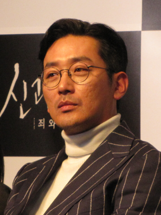 ha jeong-woo