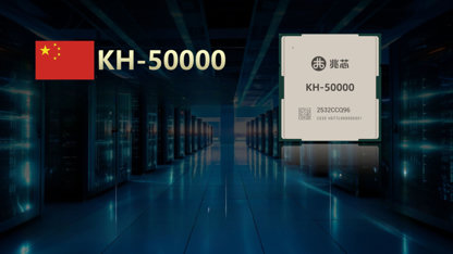 Zhaoxin entre (vraiment) dans le game avec son processeur KH-5000 à 96 cœurs