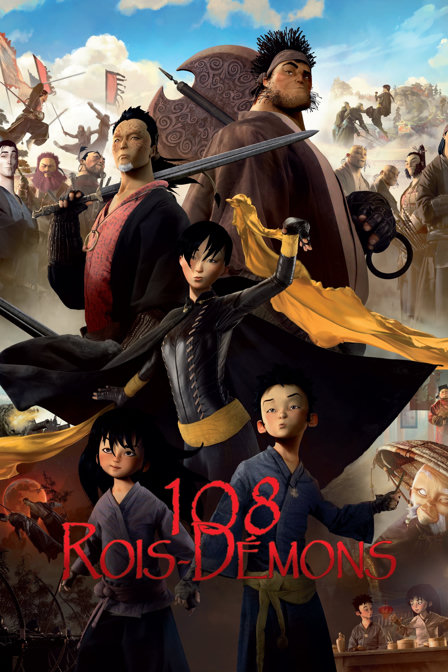 108 rois-démons