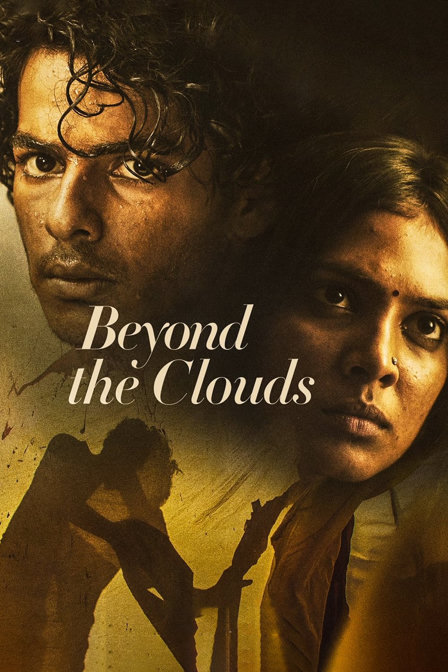 beyond the clouds