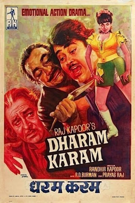 dharam karam