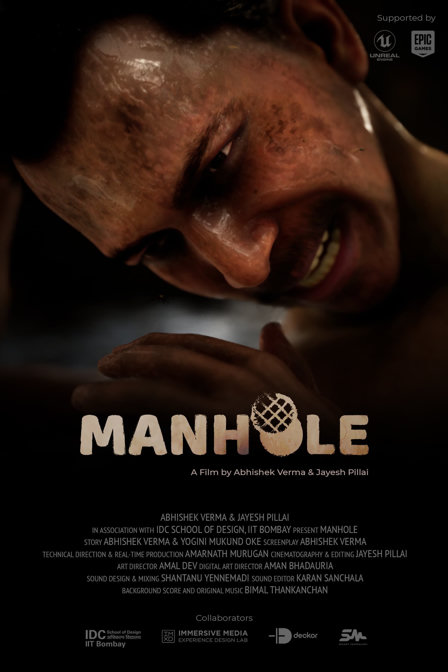 manhole