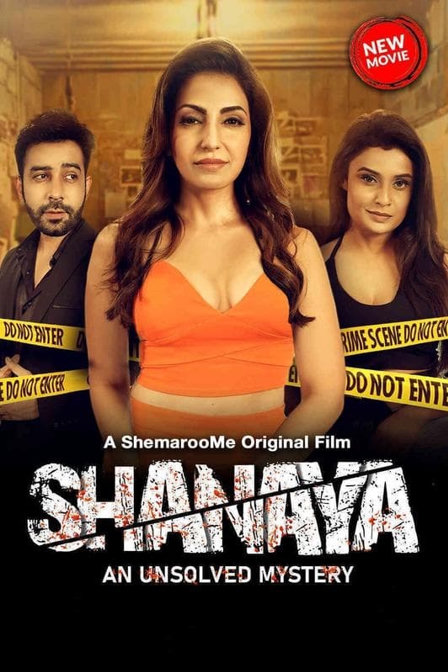 shanaya - an unsolved mystery