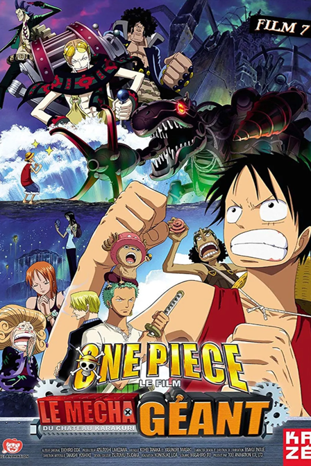 one piece, film 7 : le soldat mécanique géant du château karakuri