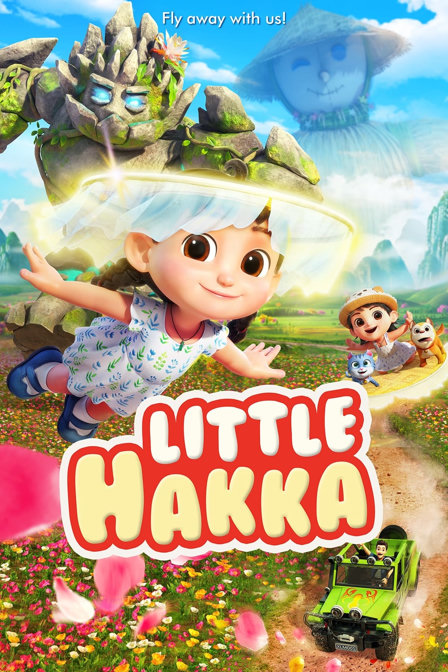 little hakka