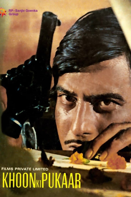 khoon ki pukaar