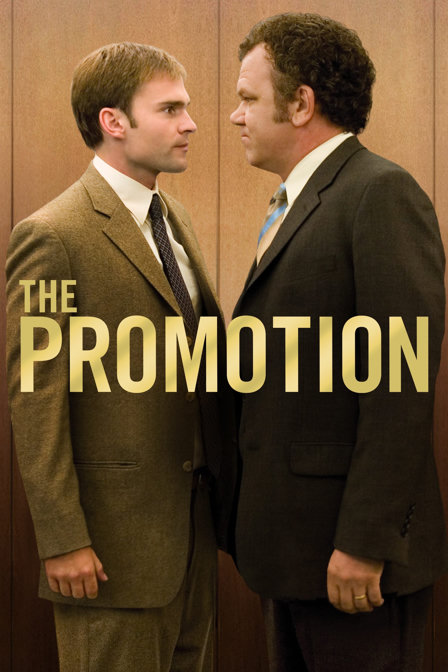 the promotion