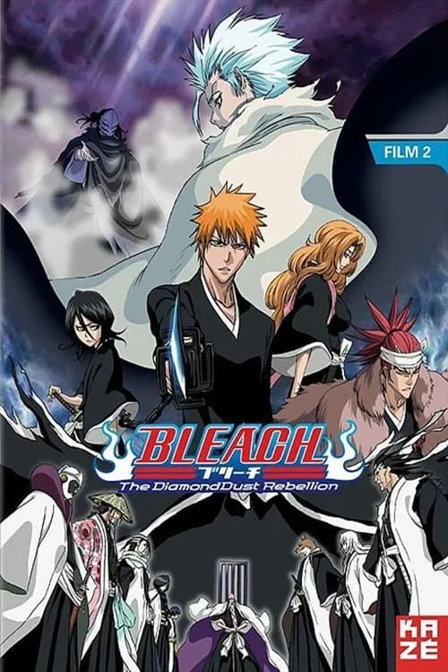 bleach : the diamonddust rebellion