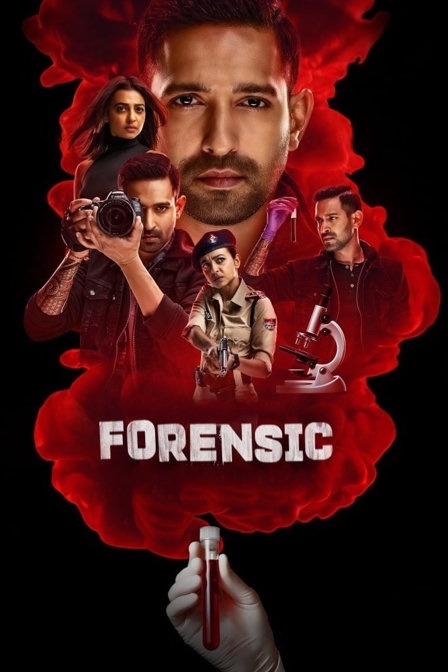 forensic