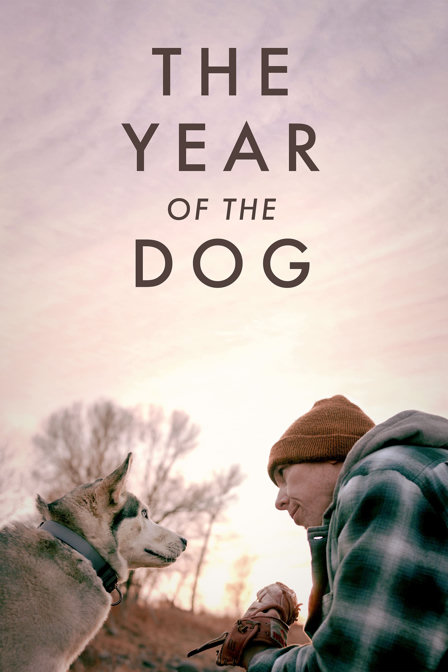 the year of the dog