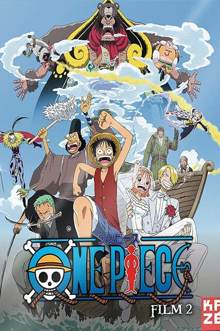 one piece, film 2 : l'aventure de l'île de l'horloge