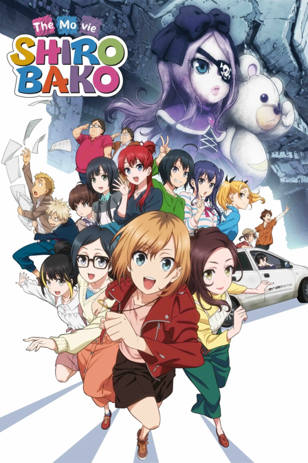 shirobako movie