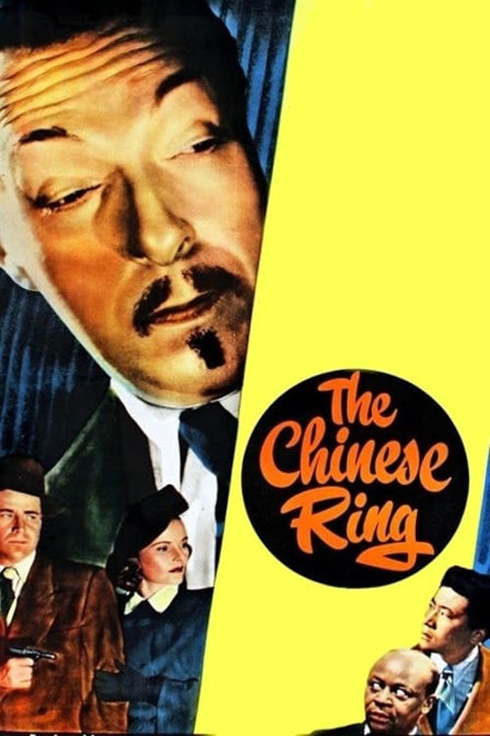 the chinese ring