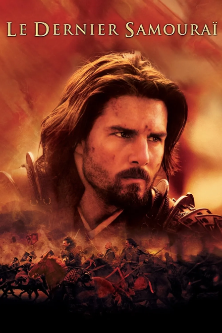 Le dernier samouraï