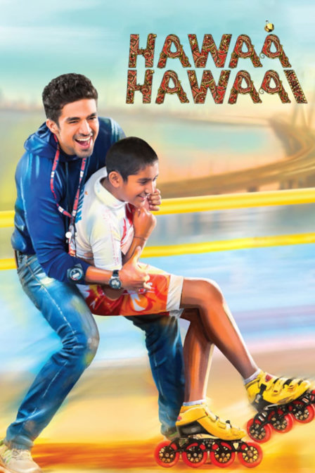 hawaa hawaai