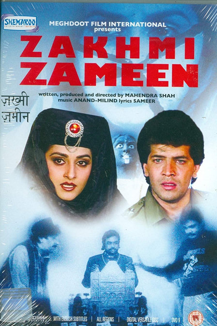 zakhmi zameen