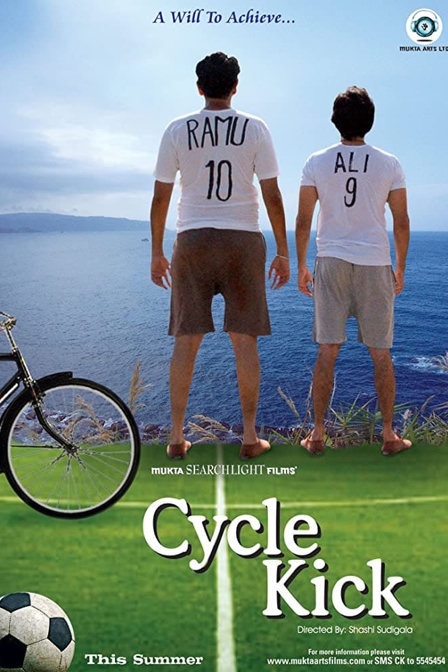 cycle kick