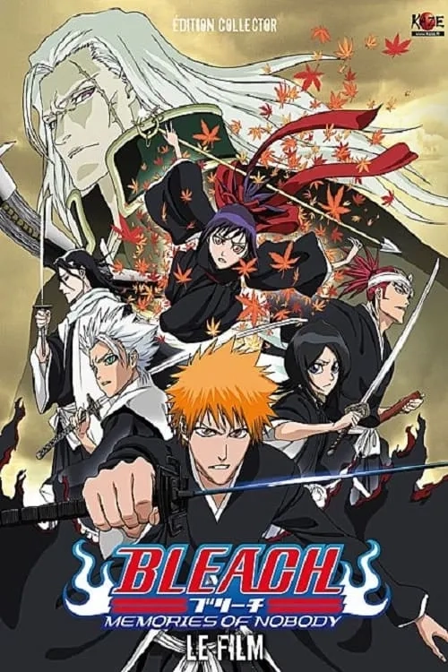 Bleach: Memories of Nobody