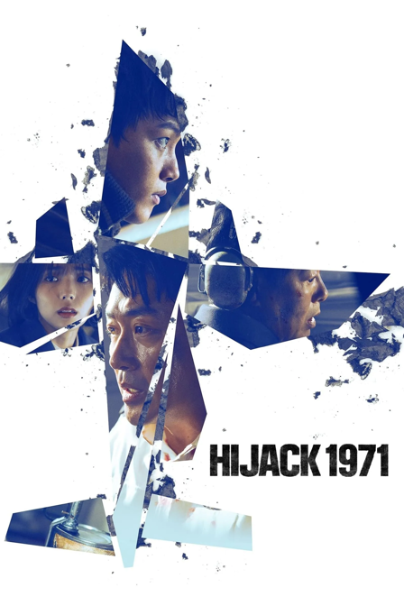 hijack 1971