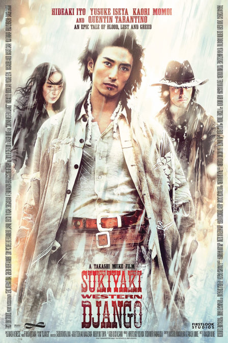 sukiyaki western django