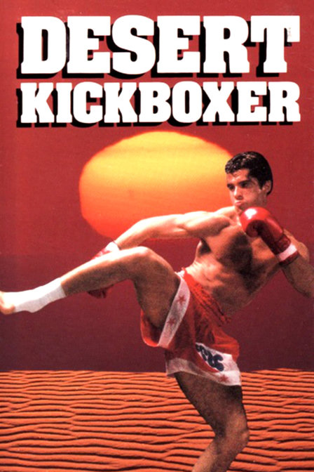 desert kickboxer