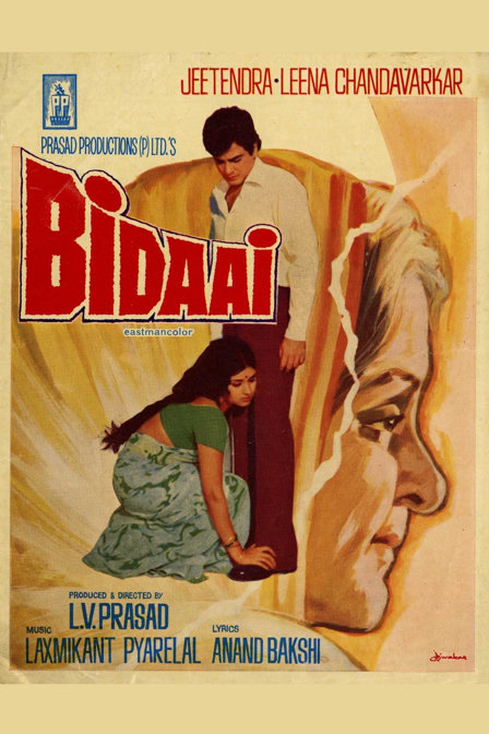 bidaai