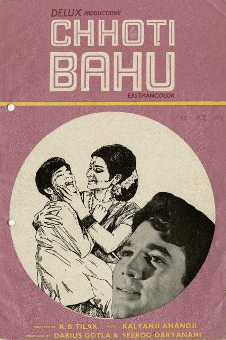 chhoti bahu