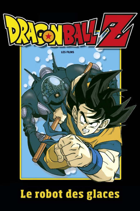 dragon ball z - le robot des glaces